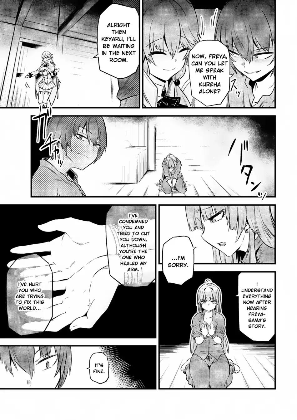 Read REDO OF HEALER Manga Online
