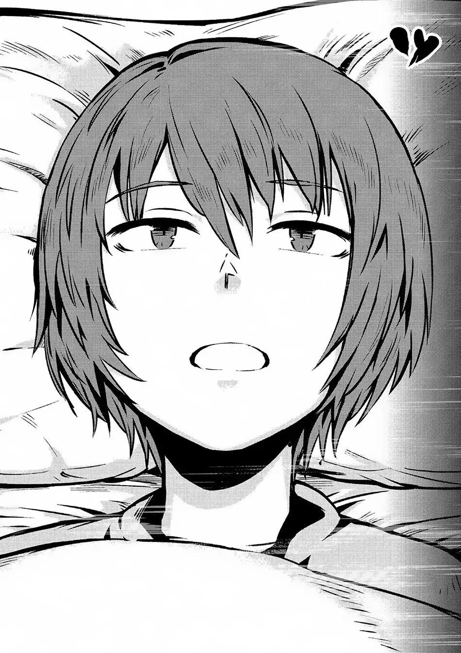 Read REDO OF HEALER Manga Online