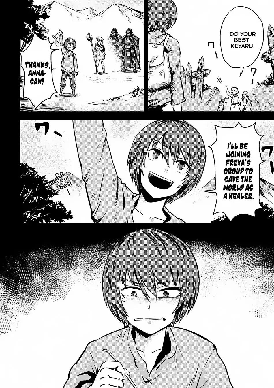 Read REDO OF HEALER Manga Online