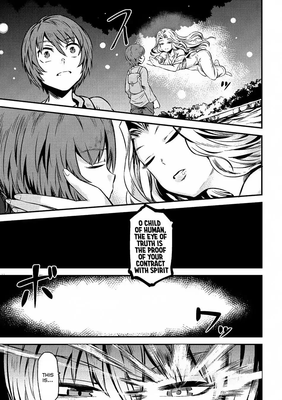 Read REDO OF HEALER Manga Online