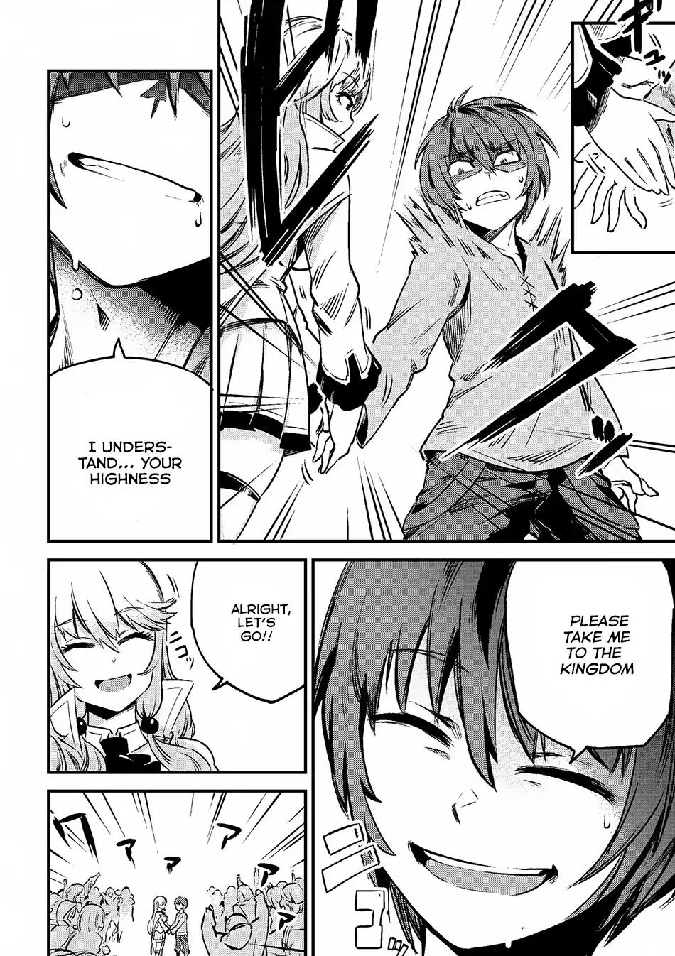 Read REDO OF HEALER Manga Online