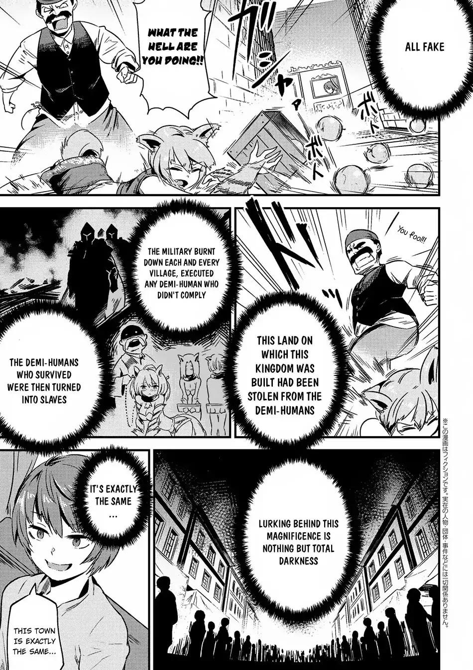 Read REDO OF HEALER Manga Online