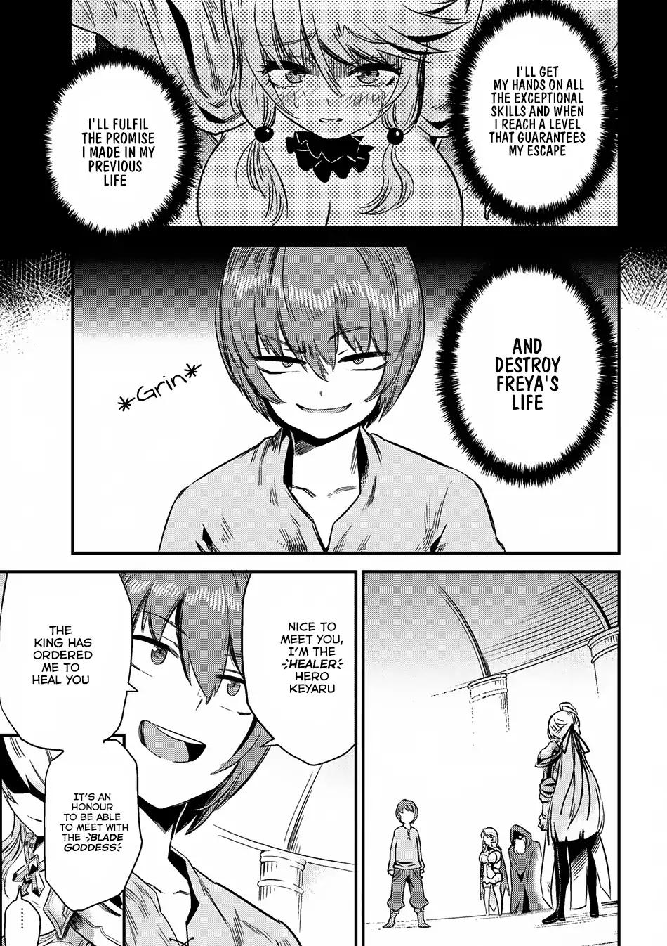 Read REDO OF HEALER Manga Online