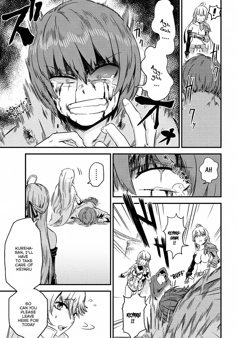 Read REDO OF HEALER Manga Online