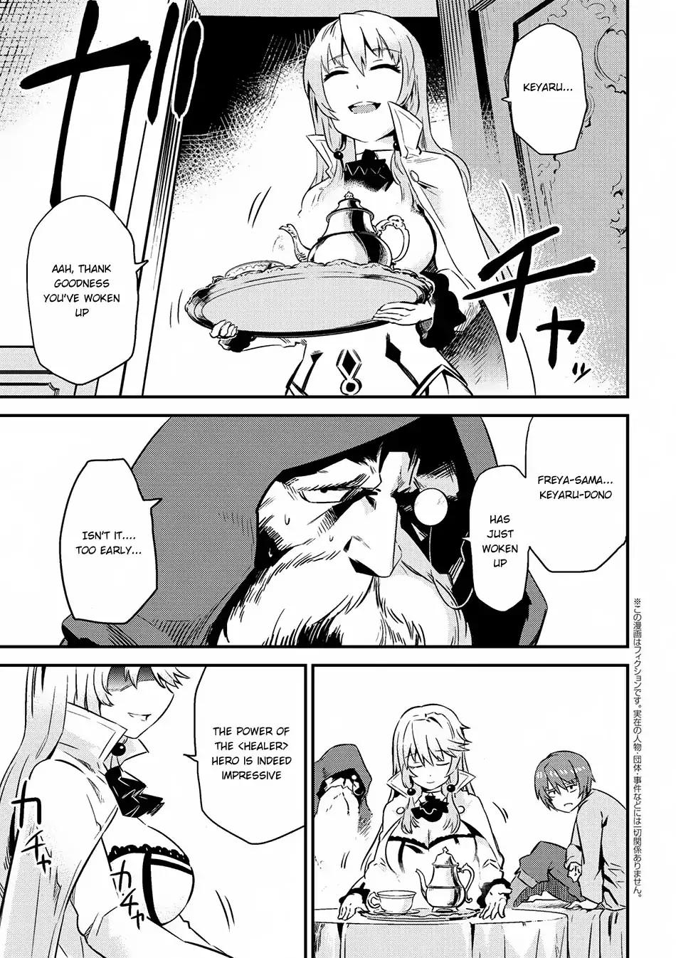 Read REDO OF HEALER Manga Online