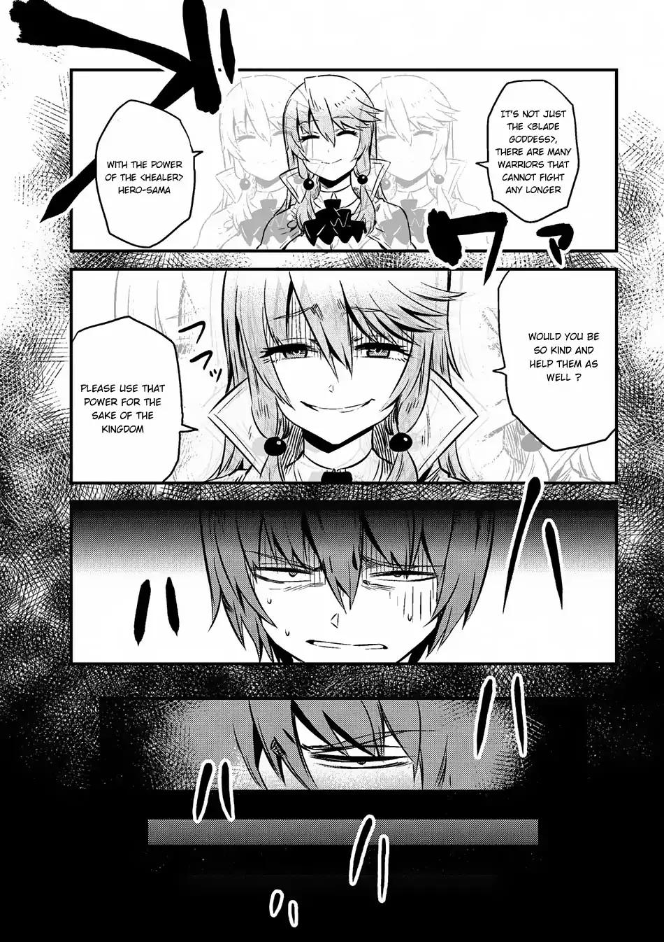 Read REDO OF HEALER Manga Online