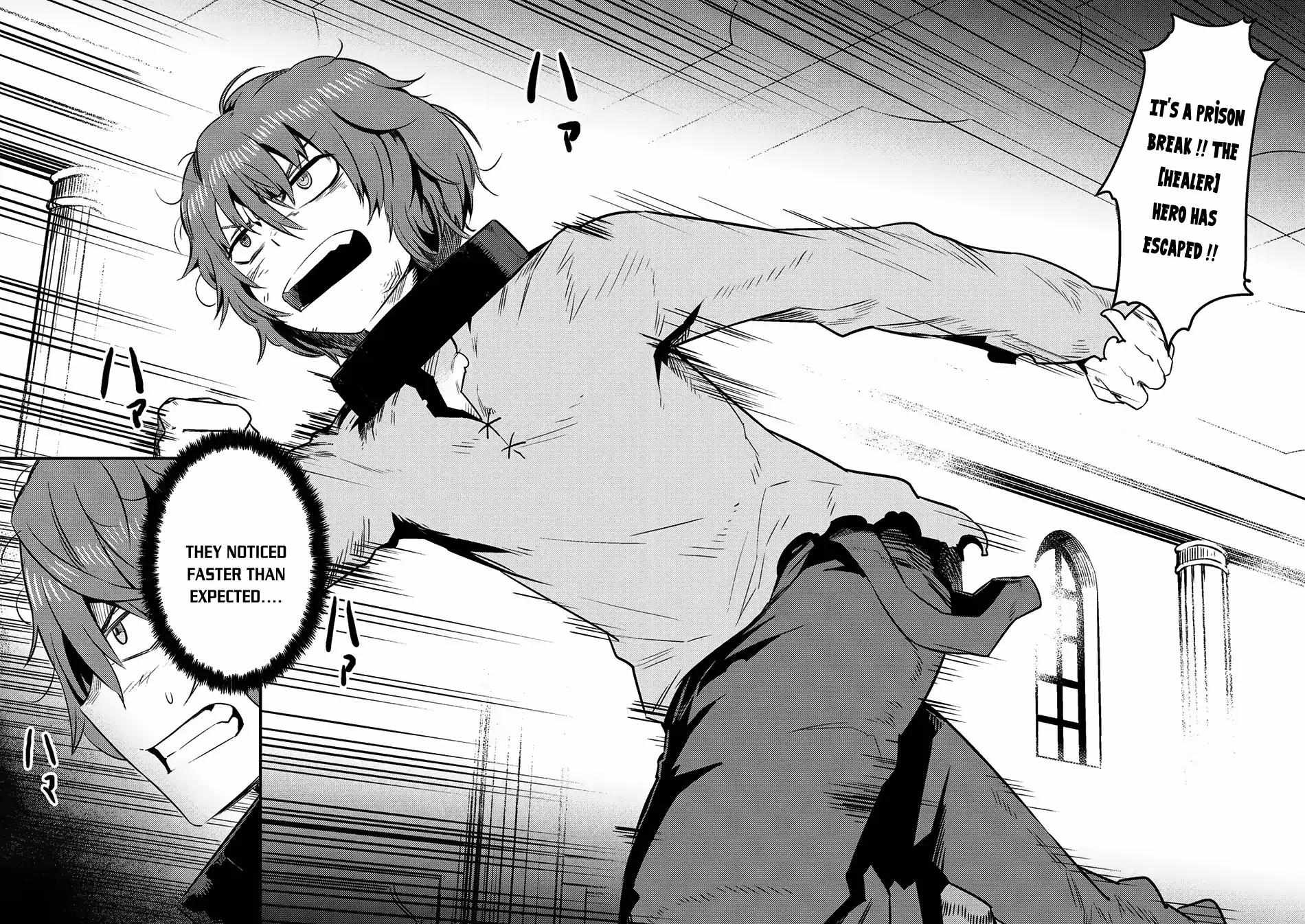 Read REDO OF HEALER Manga Online