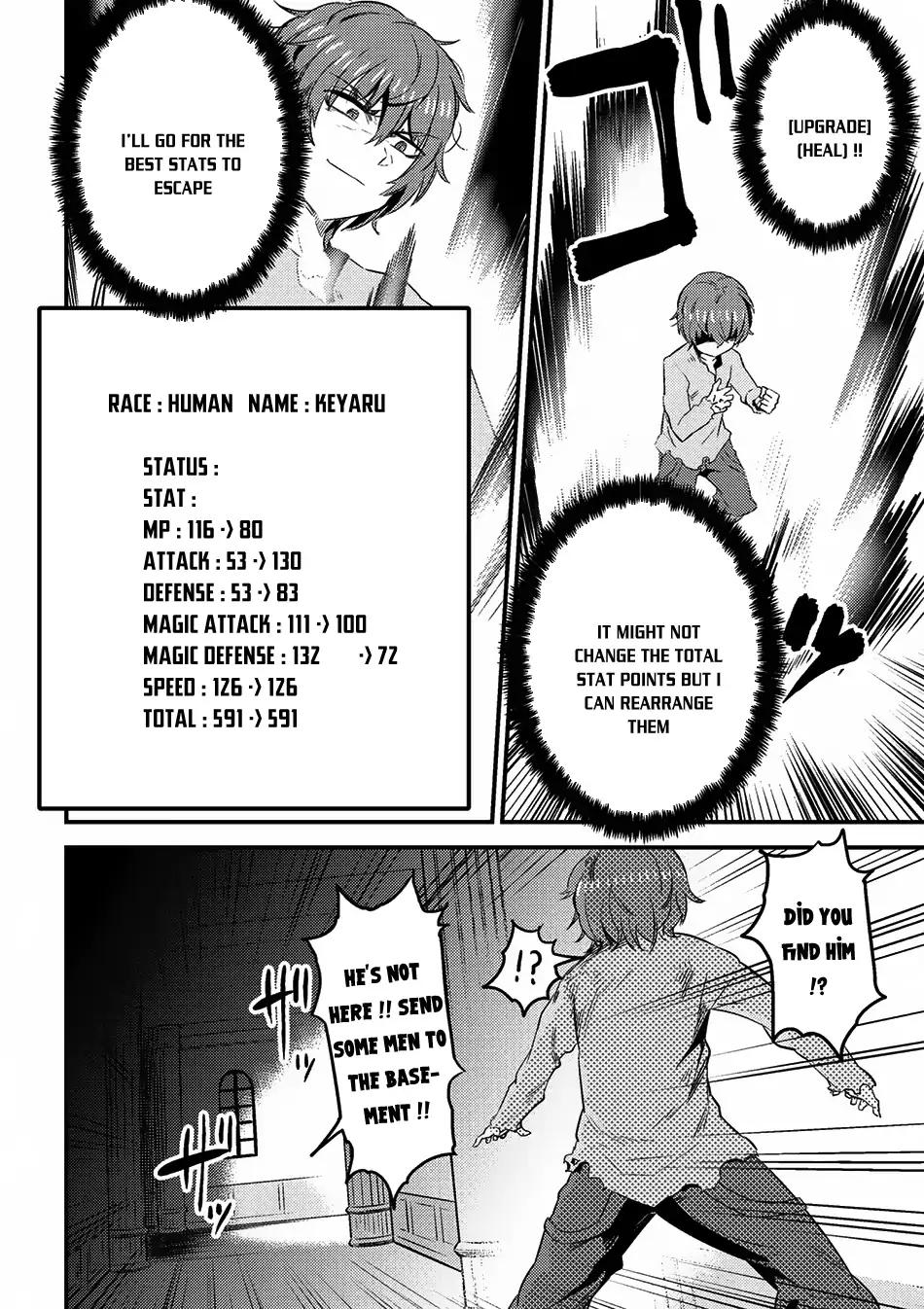 Read REDO OF HEALER Manga Online