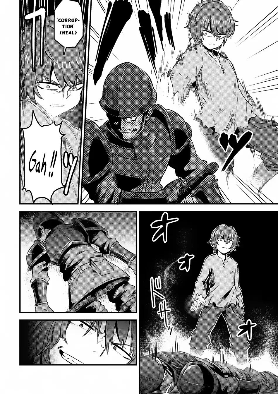 Read REDO OF HEALER Manga Online