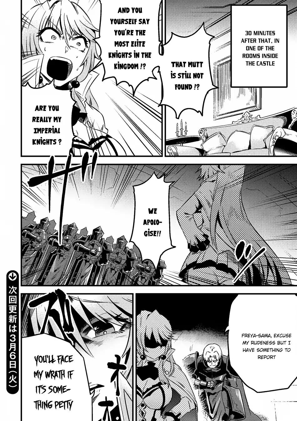 Read REDO OF HEALER Manga Online