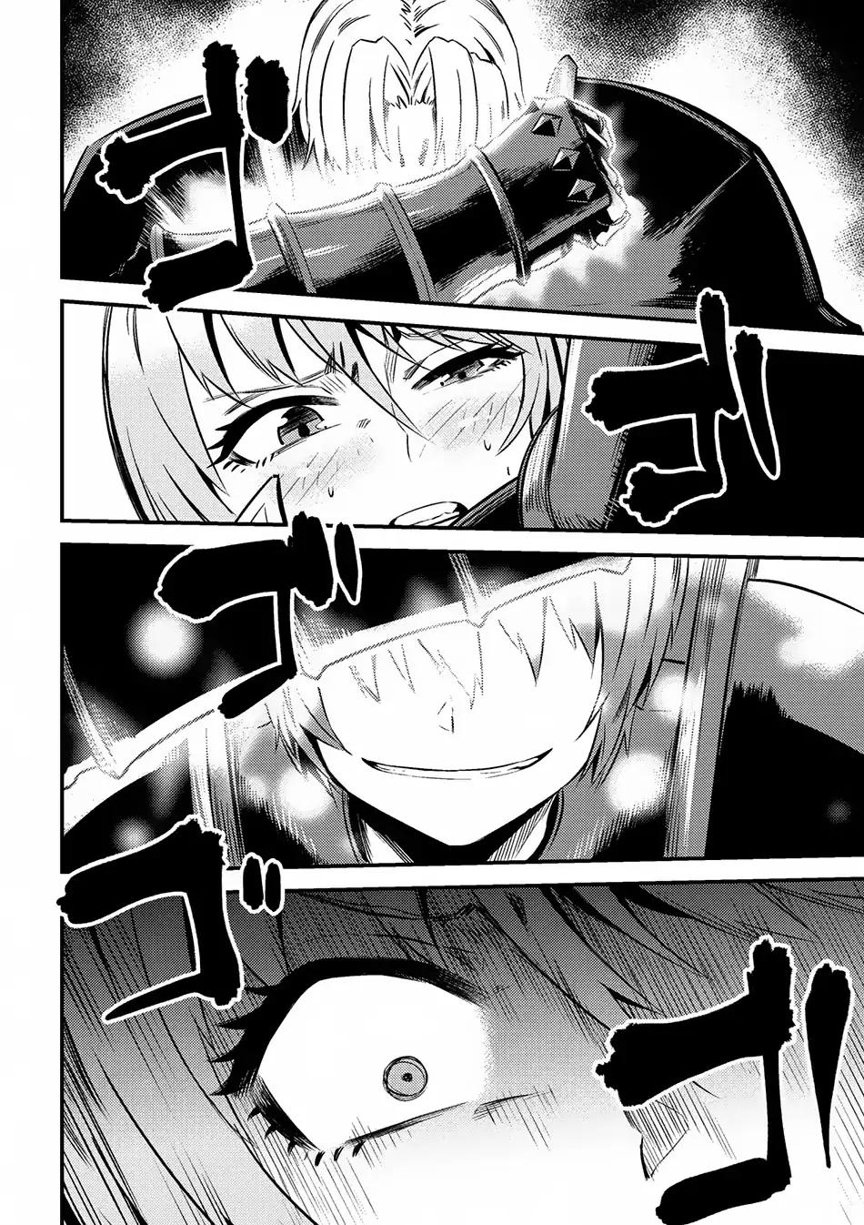 Read REDO OF HEALER Manga Online