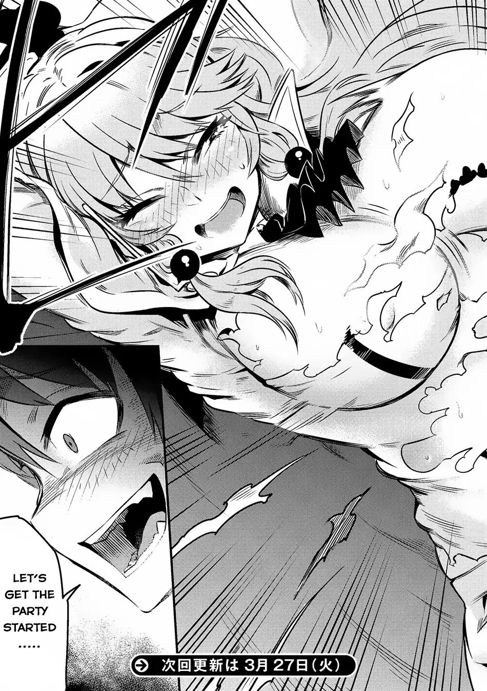 Read REDO OF HEALER Manga Online