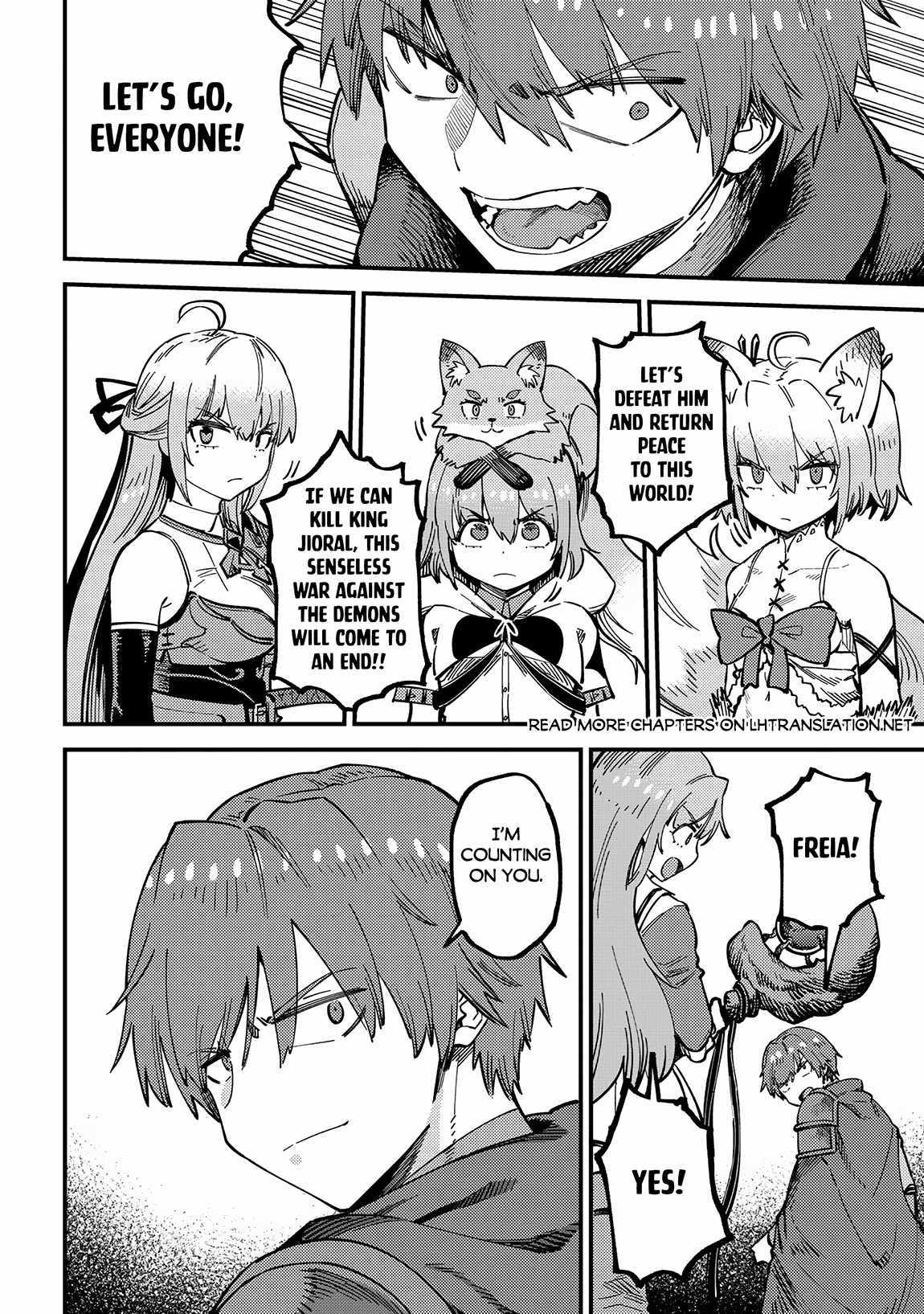 Read REDO OF HEALER Manga Online