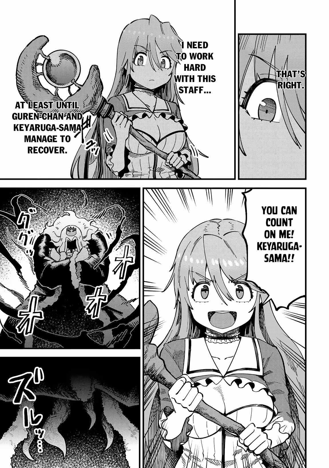 Read REDO OF HEALER Manga Online