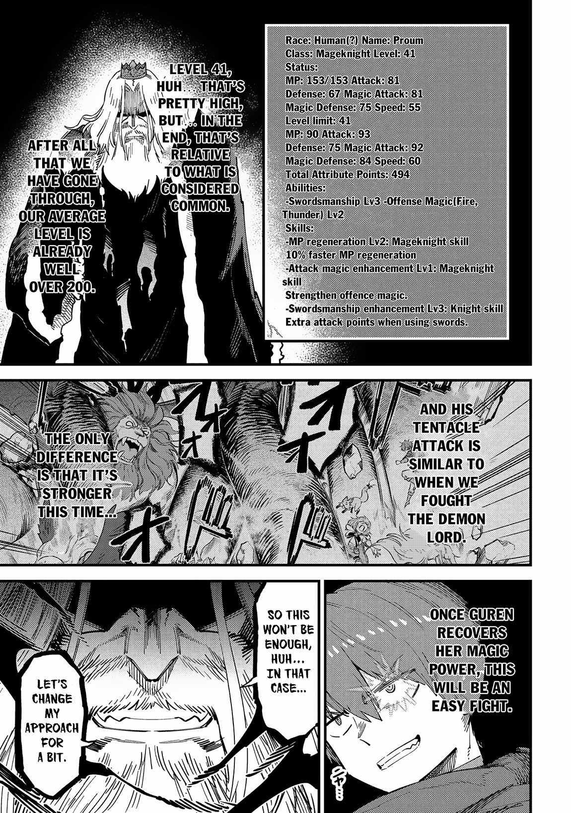 Read REDO OF HEALER Manga Online