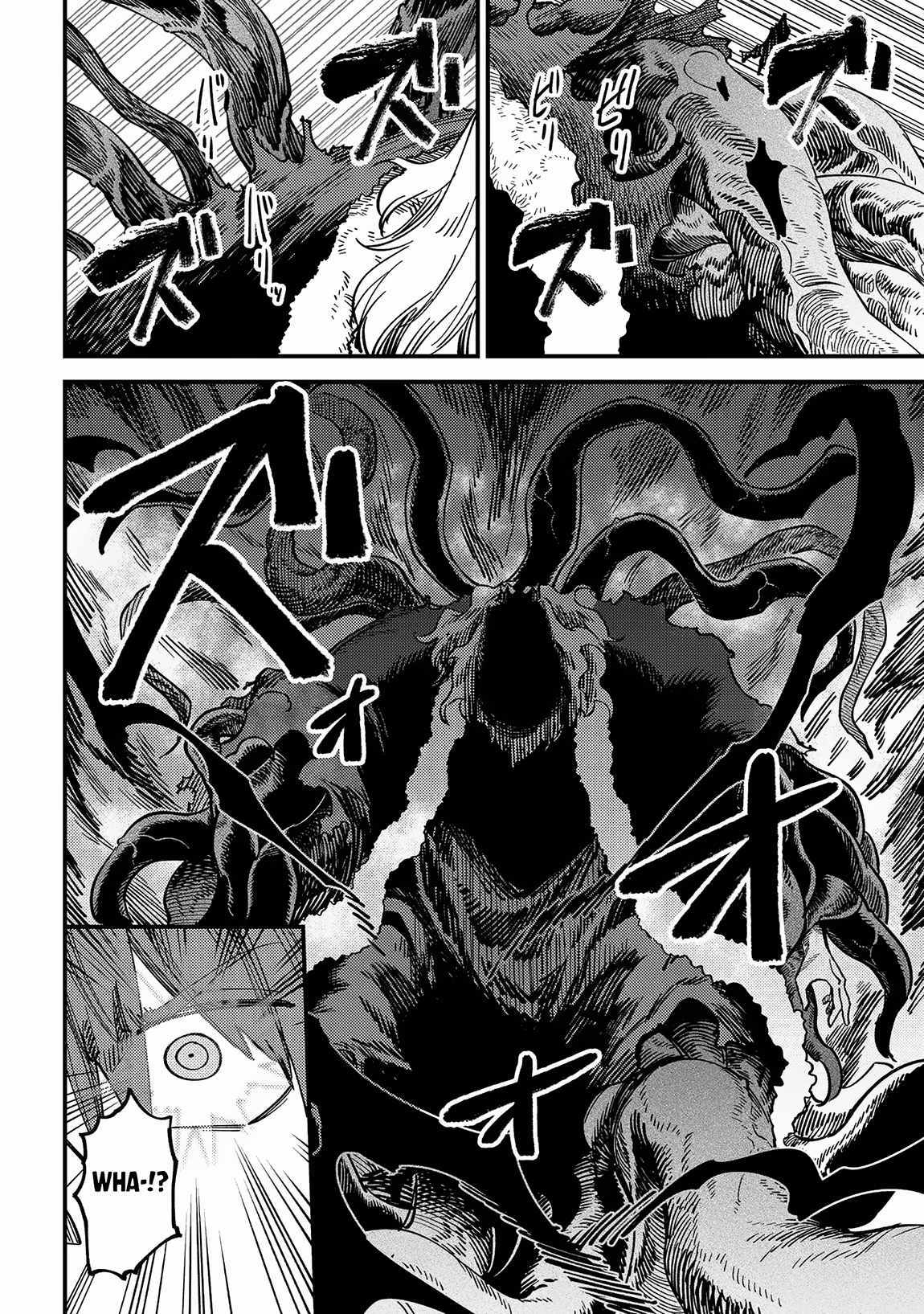 Read REDO OF HEALER Manga Online