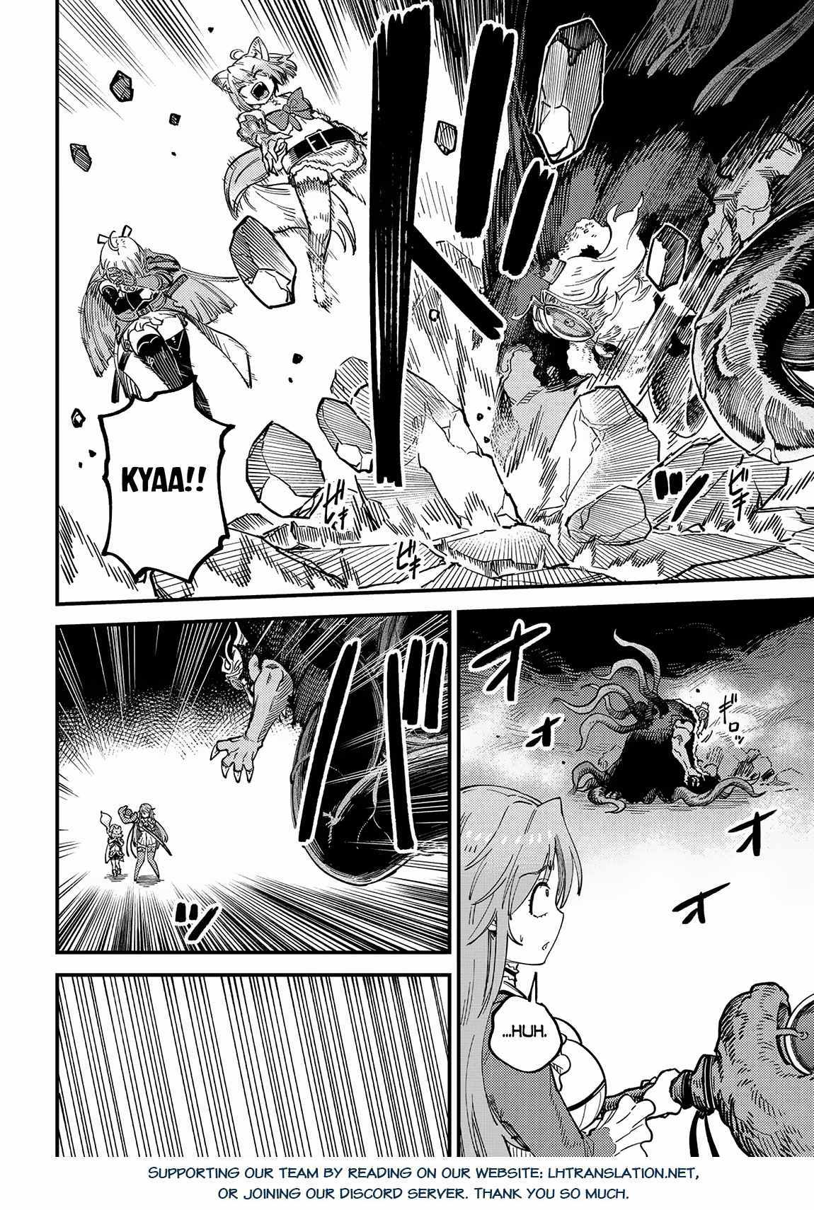 Read REDO OF HEALER Manga Online