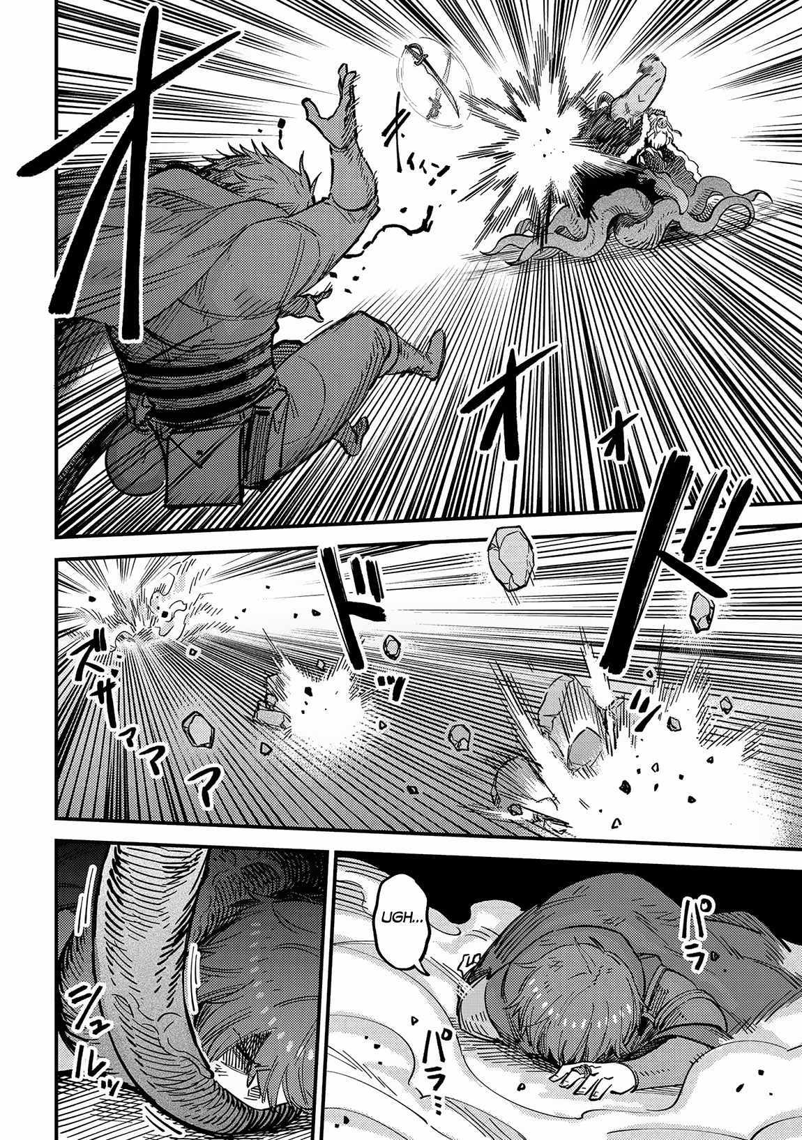 Read REDO OF HEALER Manga Online