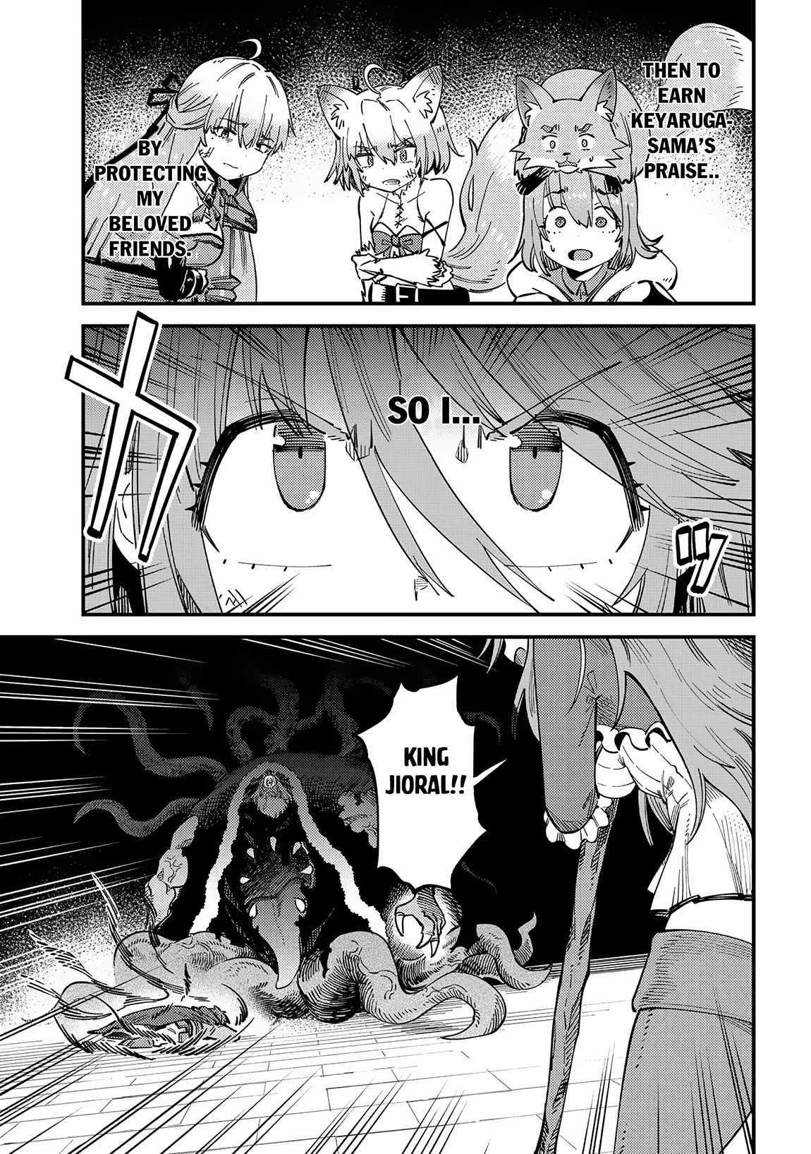 Read REDO OF HEALER Manga Online