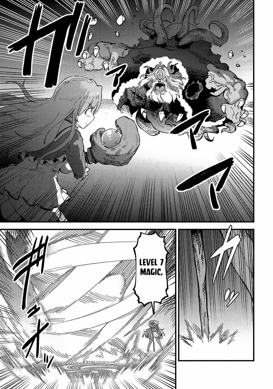 Read REDO OF HEALER Manga Online
