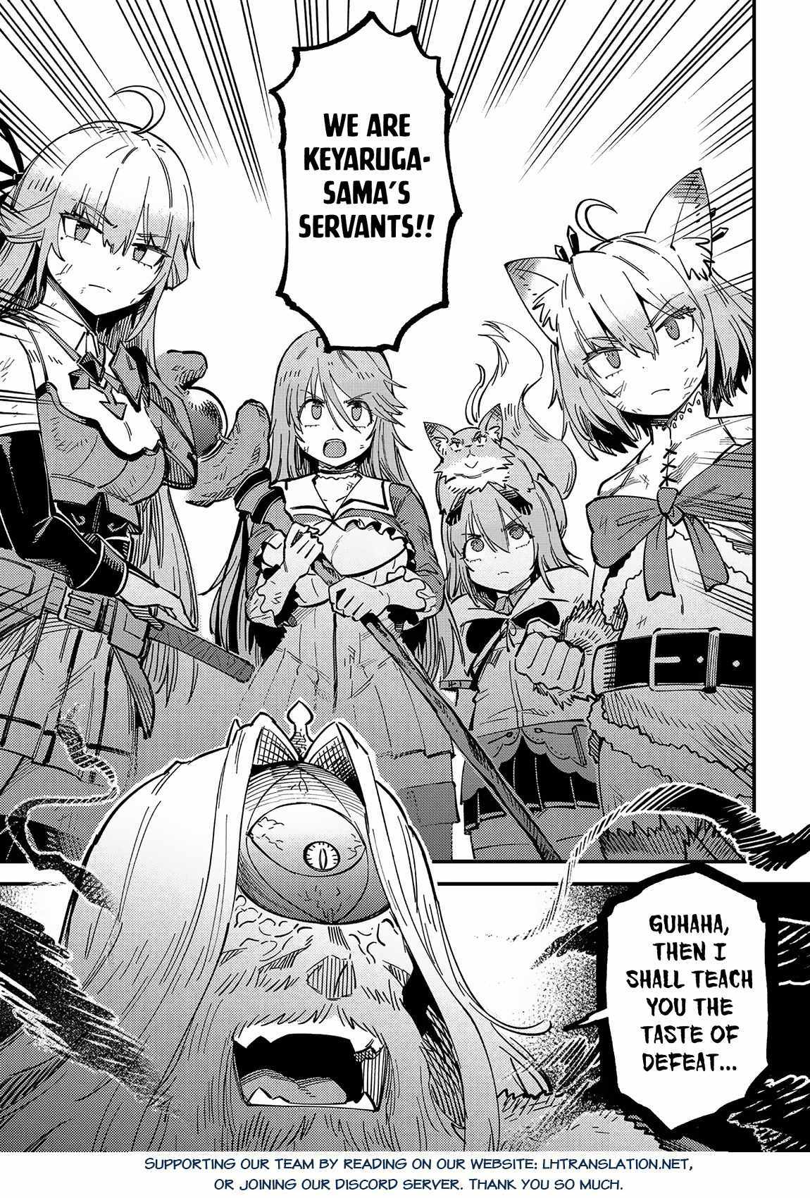 Read REDO OF HEALER Manga Online