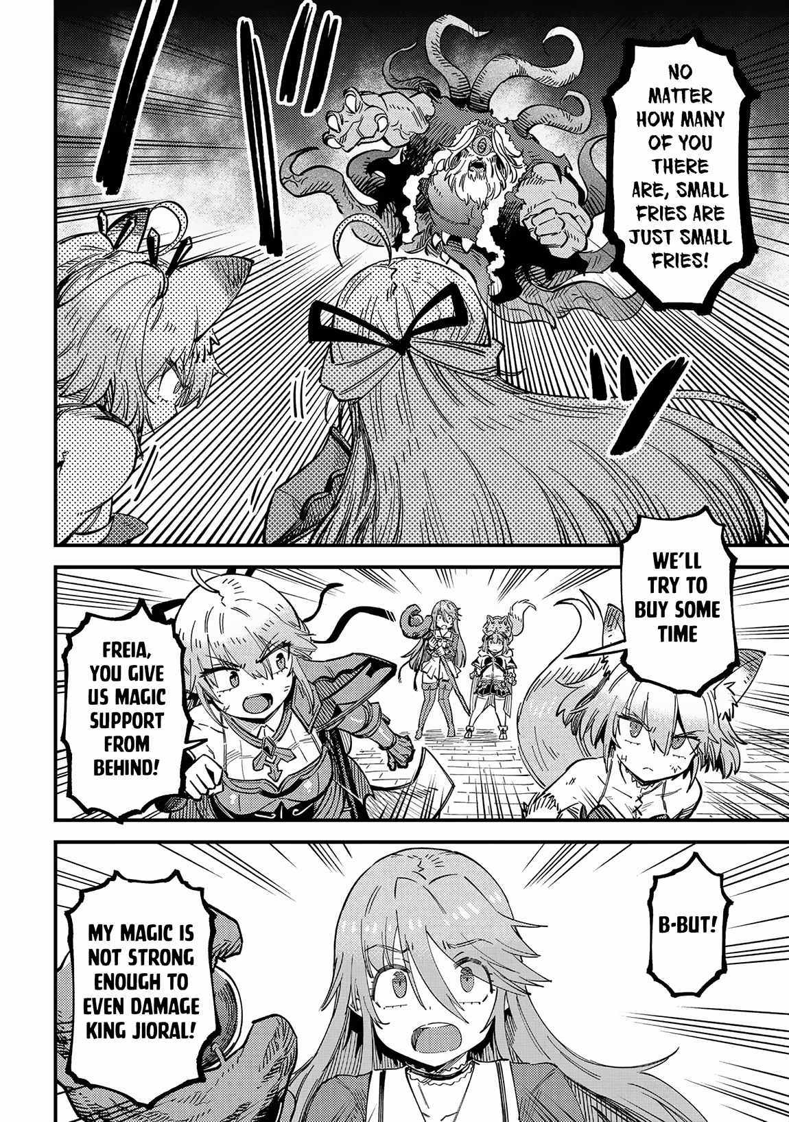 Read REDO OF HEALER Manga Online