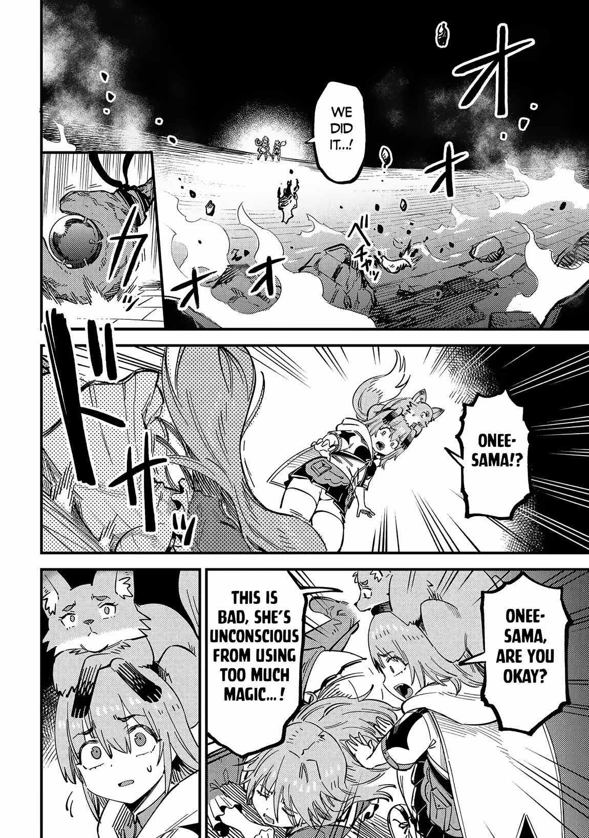 Read REDO OF HEALER Manga Online