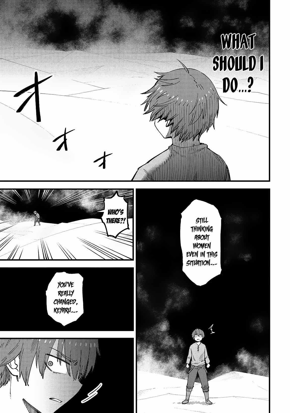 Read REDO OF HEALER Manga Online
