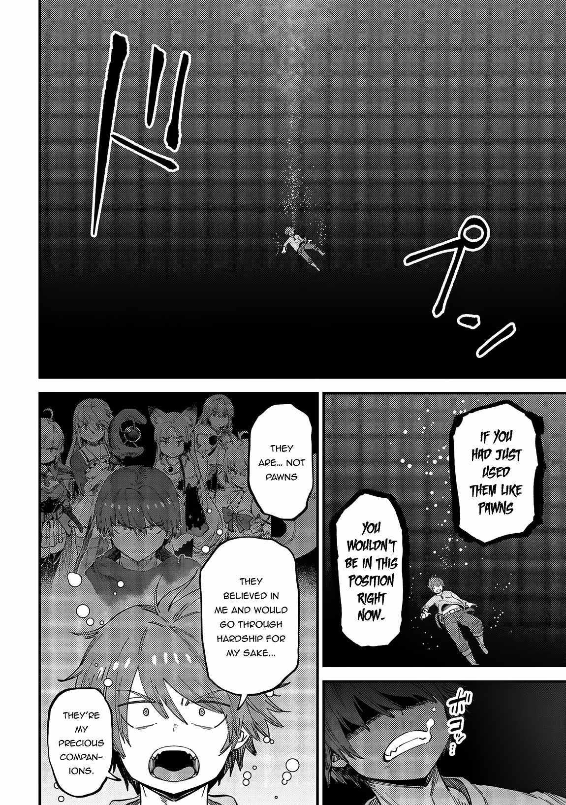 Read REDO OF HEALER Manga Online