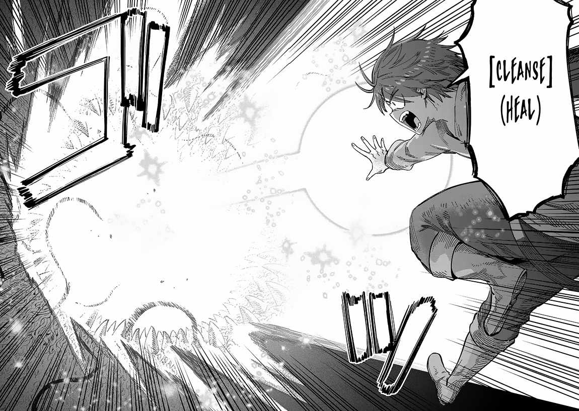 Read REDO OF HEALER Manga Online