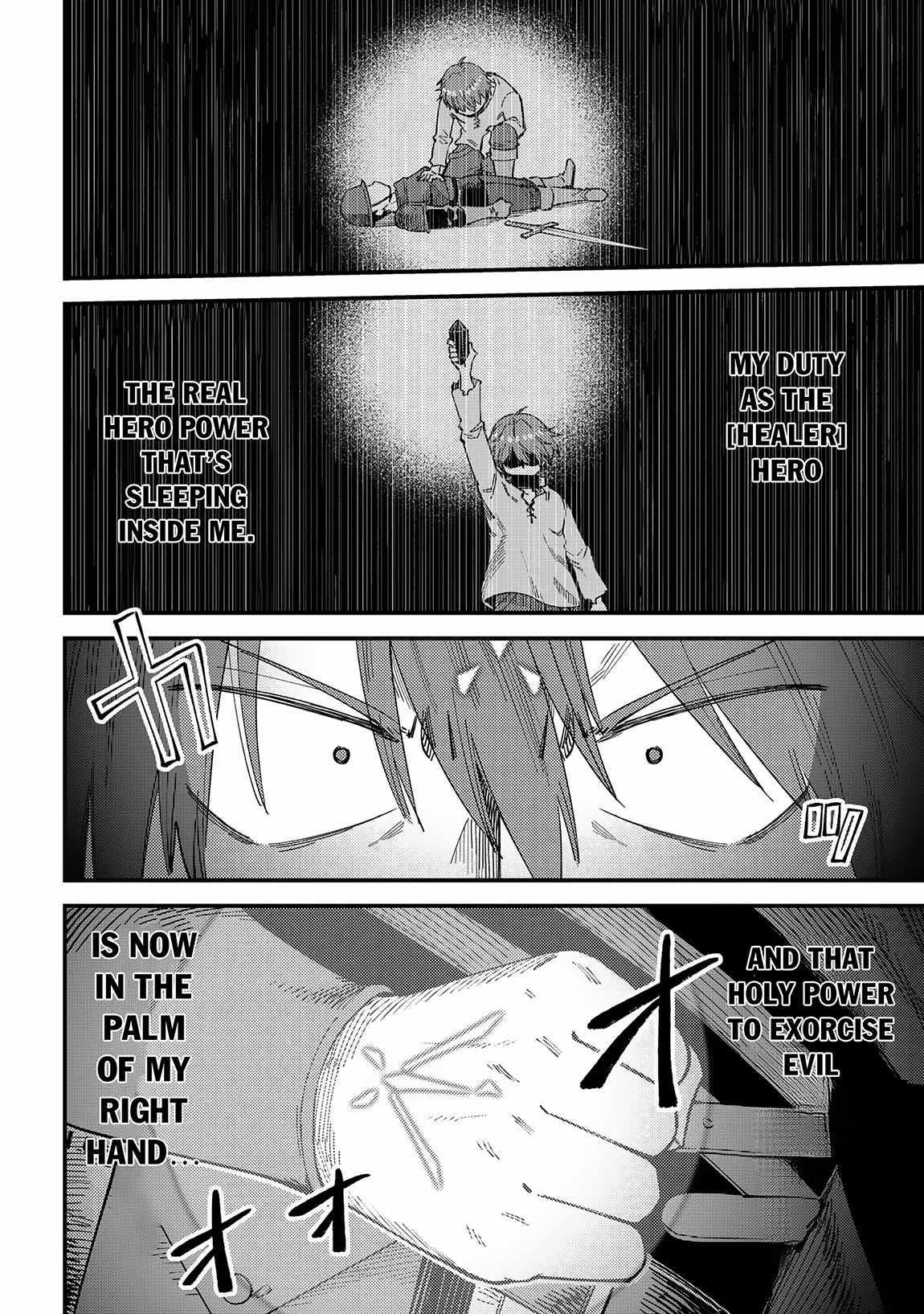 Read REDO OF HEALER Manga Online