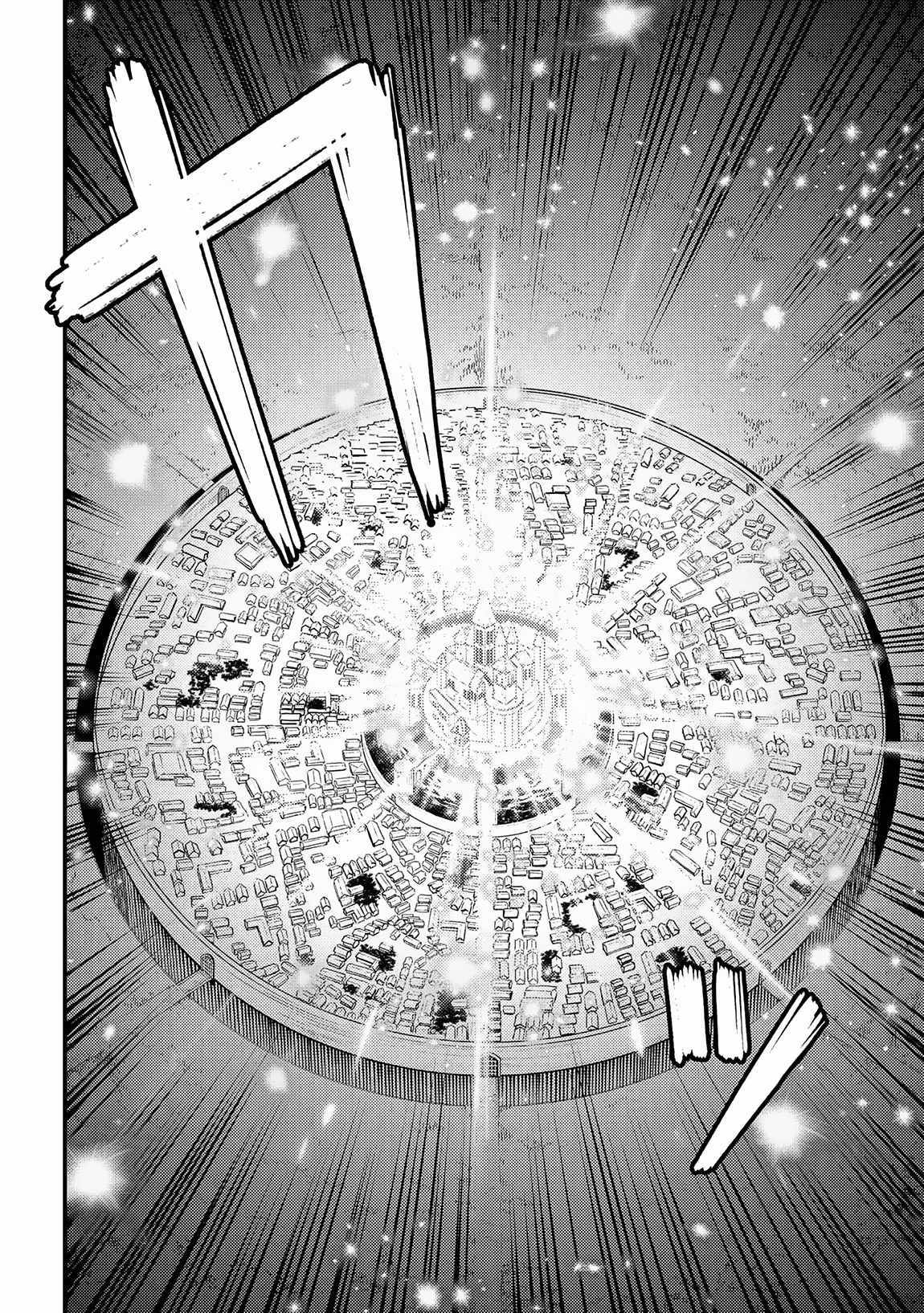 Read REDO OF HEALER Manga Online
