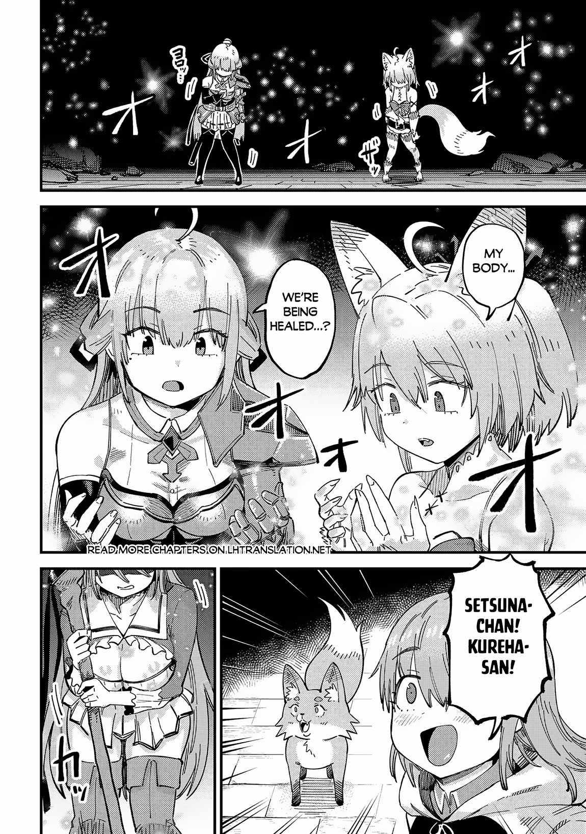 Read REDO OF HEALER Manga Online