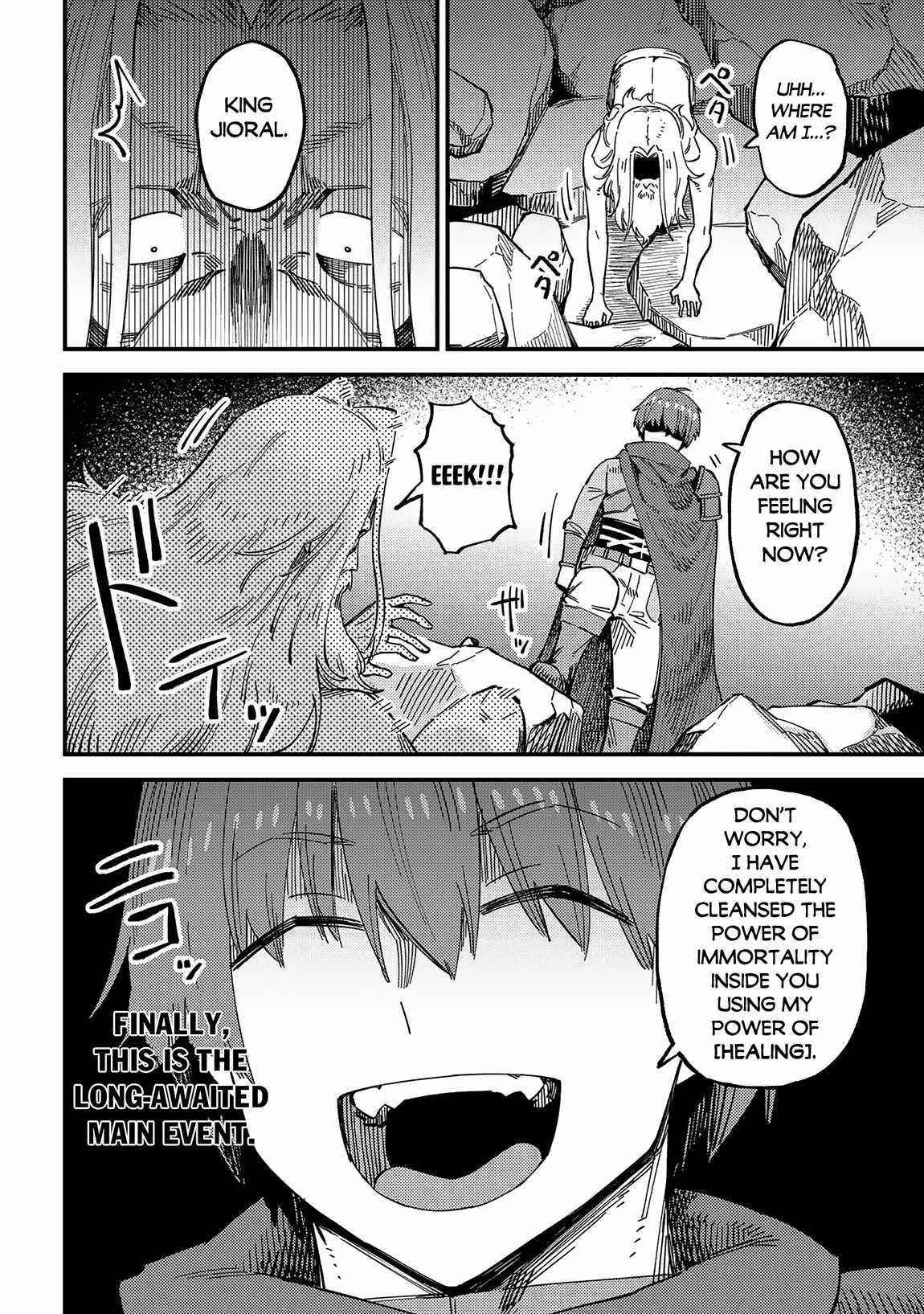 Read REDO OF HEALER Manga Online