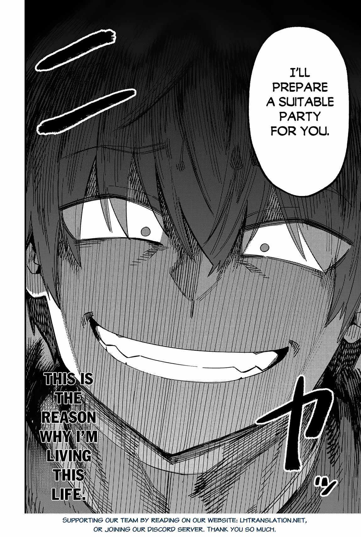 Read REDO OF HEALER Manga Online