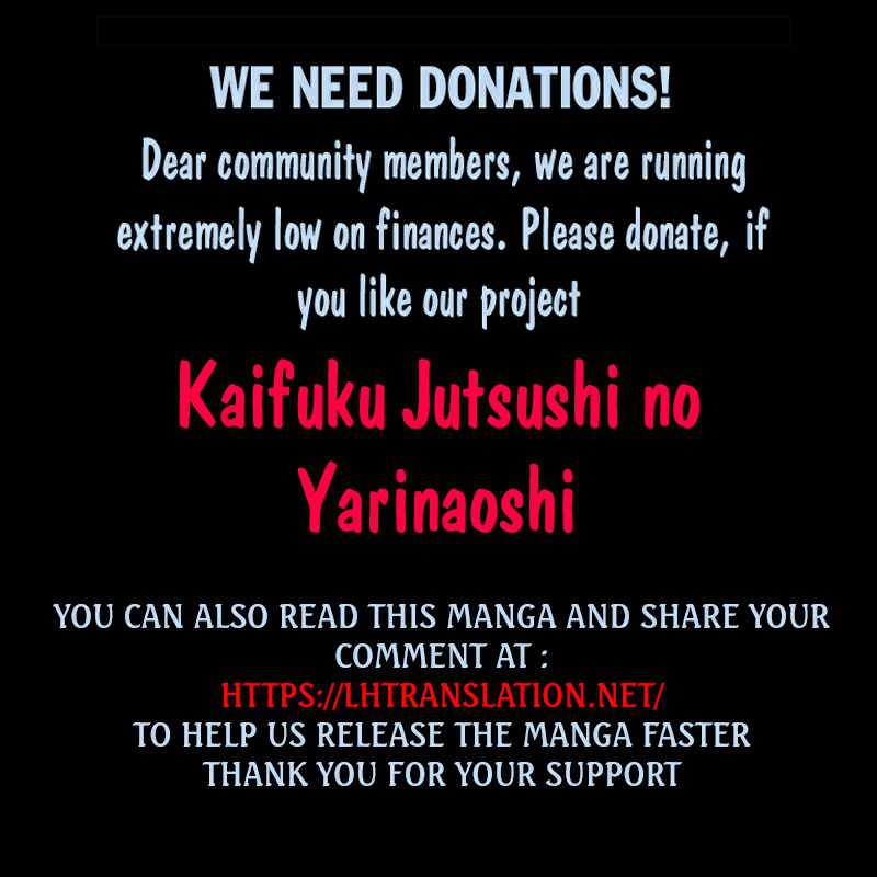 Read REDO OF HEALER Manga Online