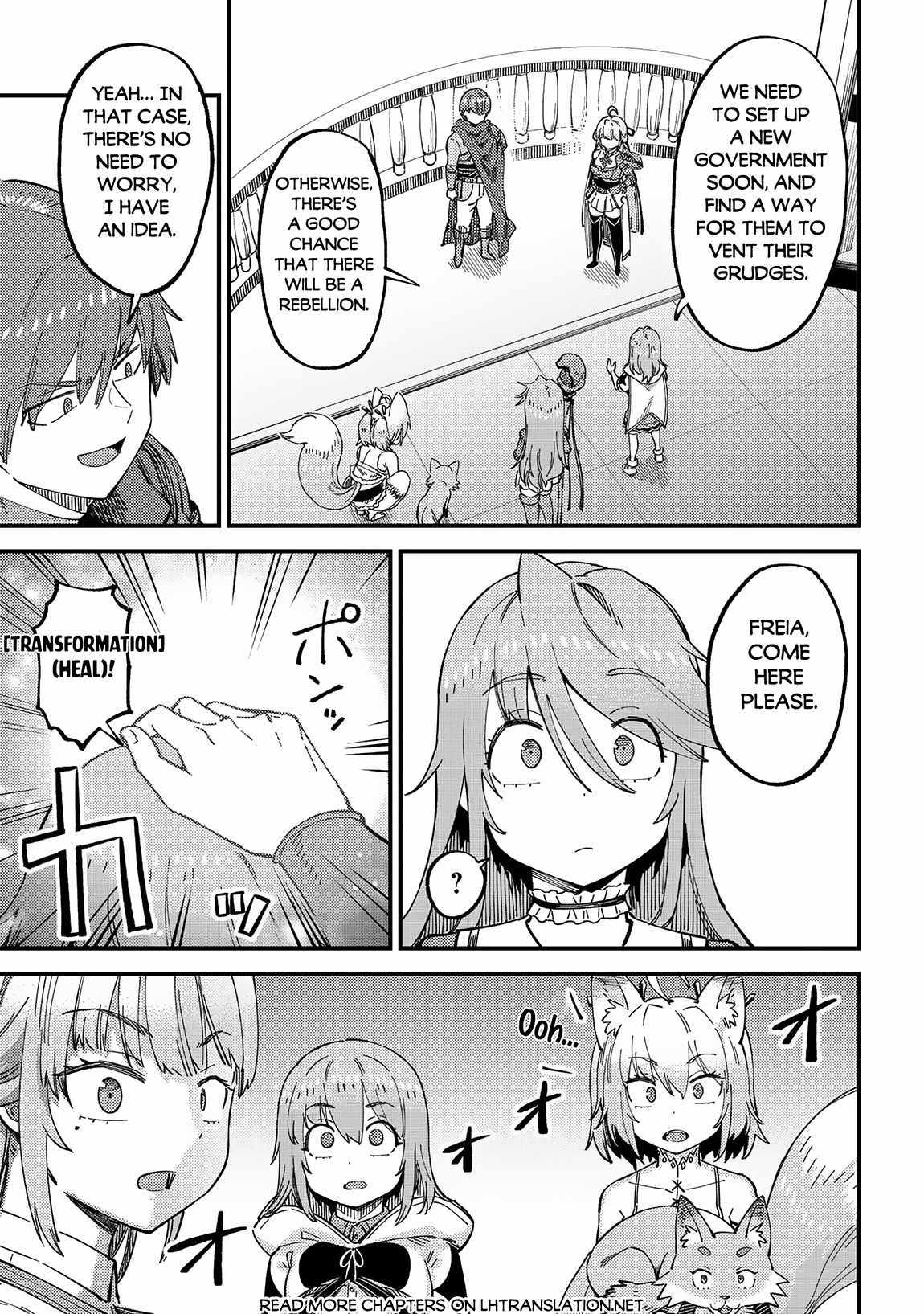 Read REDO OF HEALER Manga Online