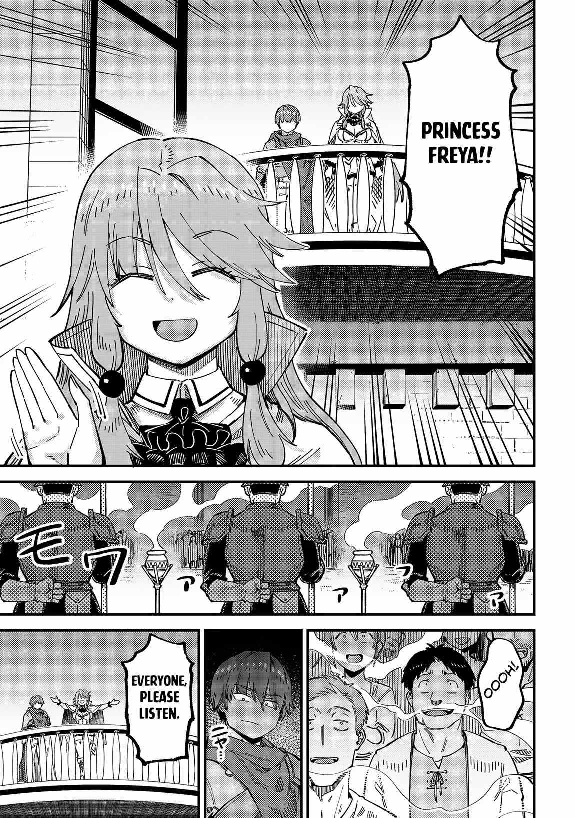 Read REDO OF HEALER Manga Online