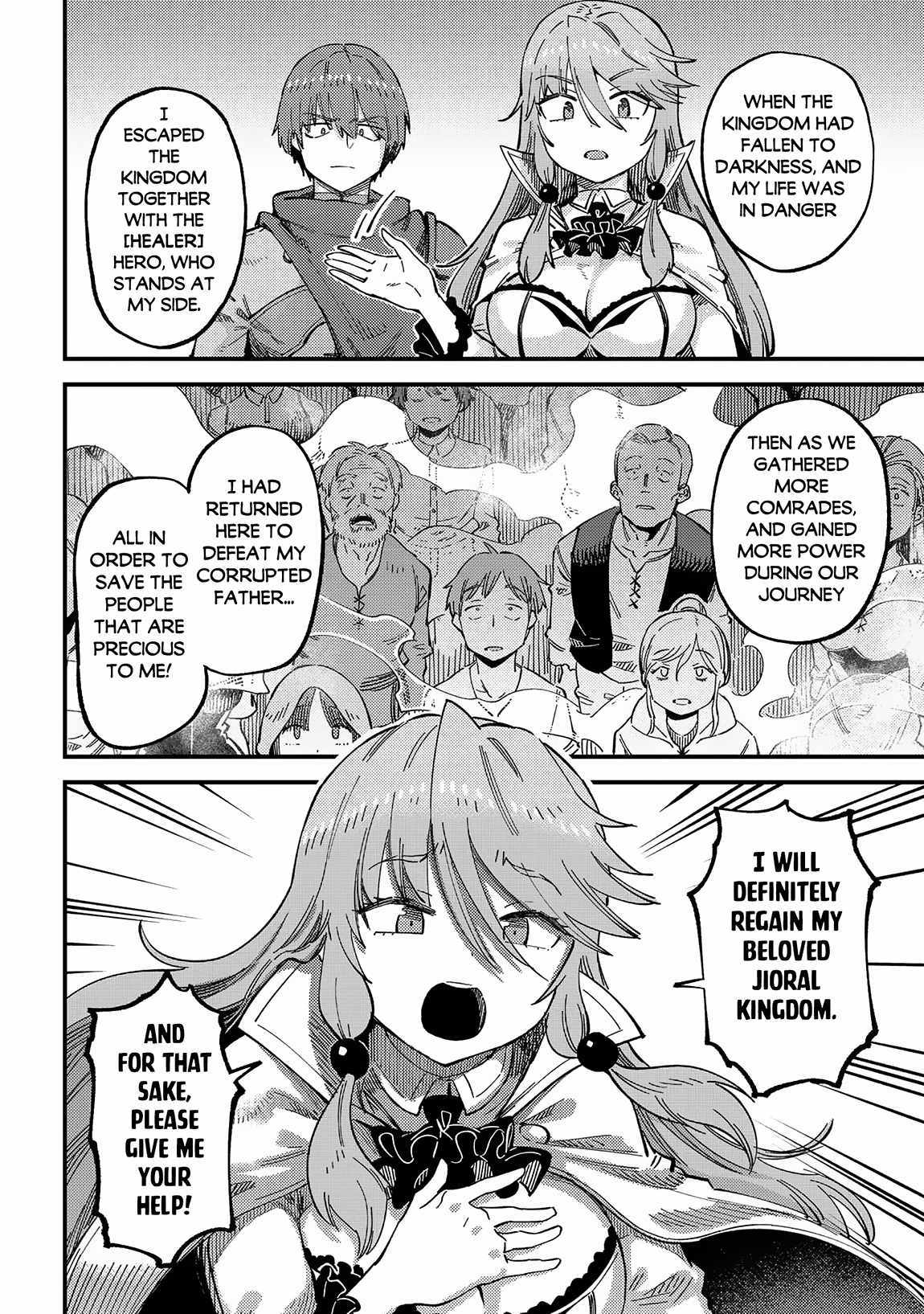 Read REDO OF HEALER Manga Online