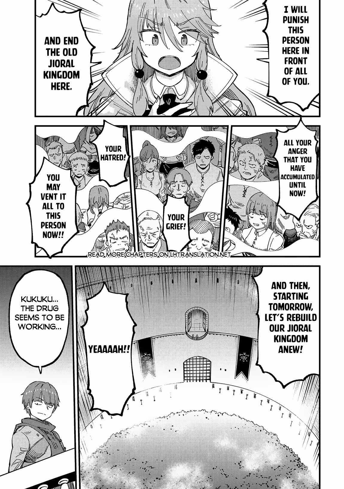 Read REDO OF HEALER Manga Online