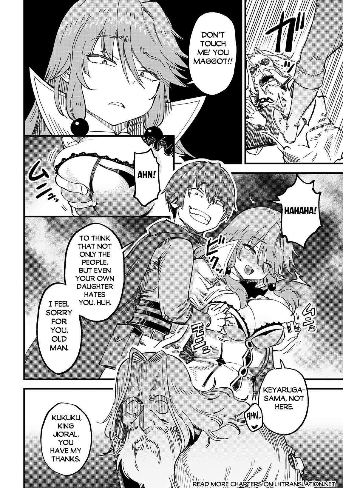 Read REDO OF HEALER Manga Online