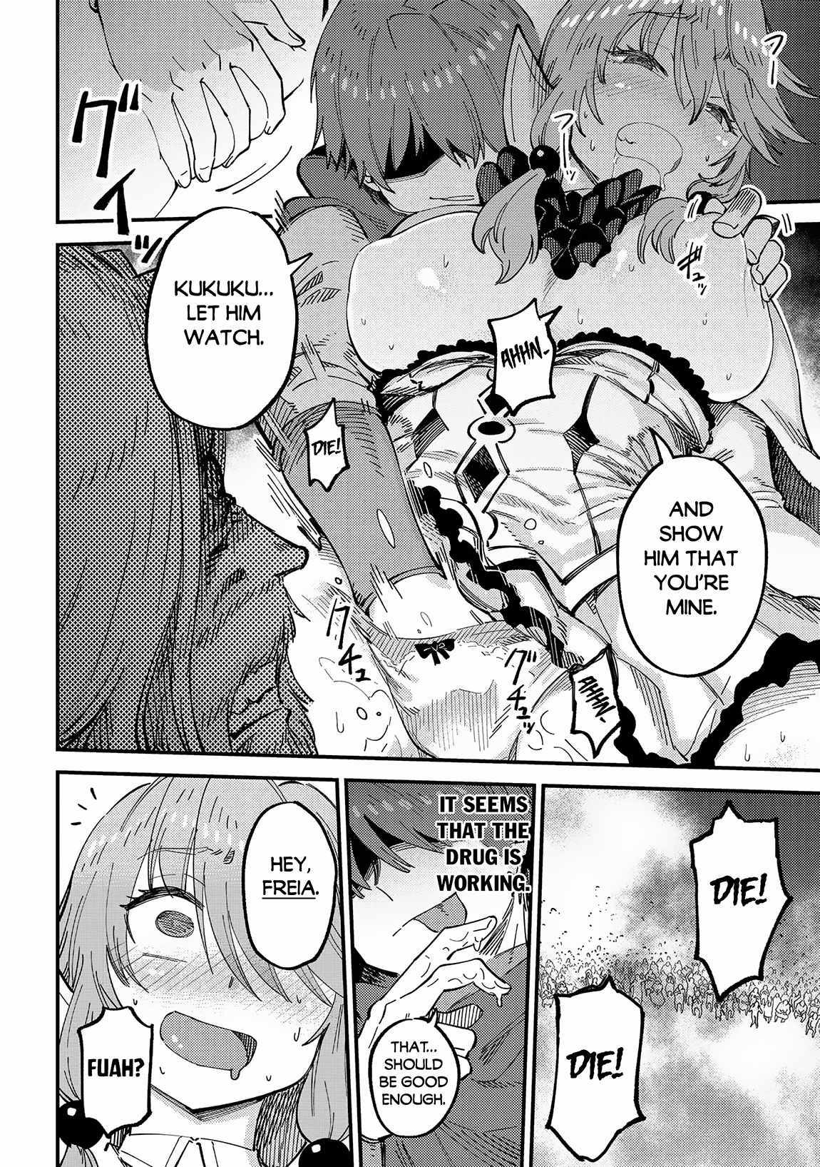 Read REDO OF HEALER Manga Online