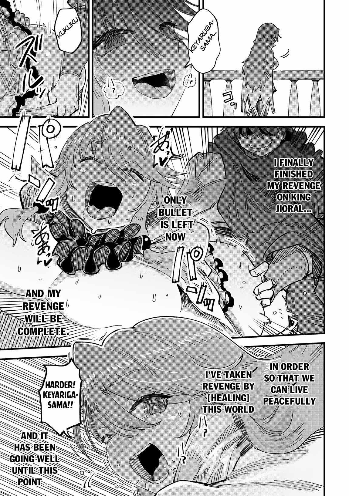 Read REDO OF HEALER Manga Online