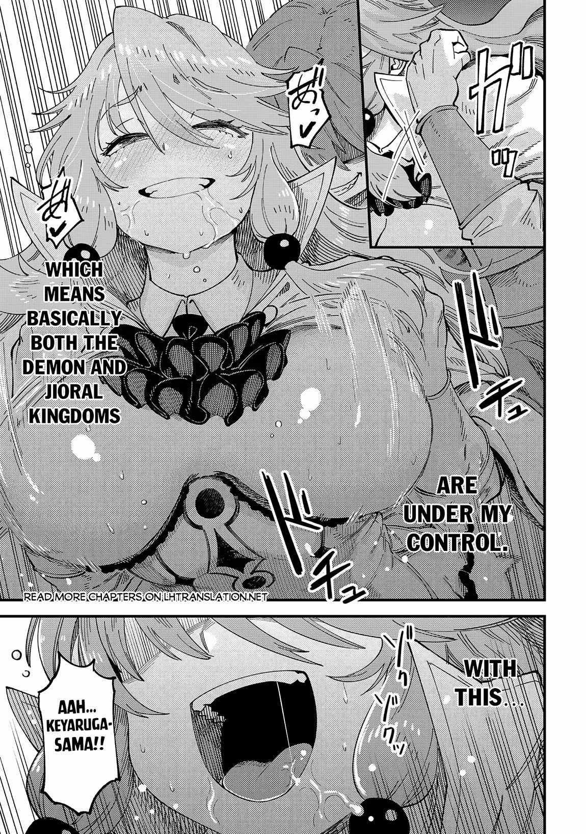 Read REDO OF HEALER Manga Online