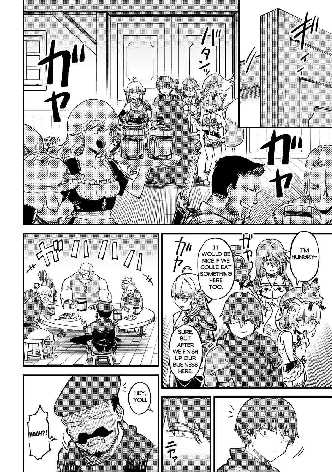 Read REDO OF HEALER Manga Online