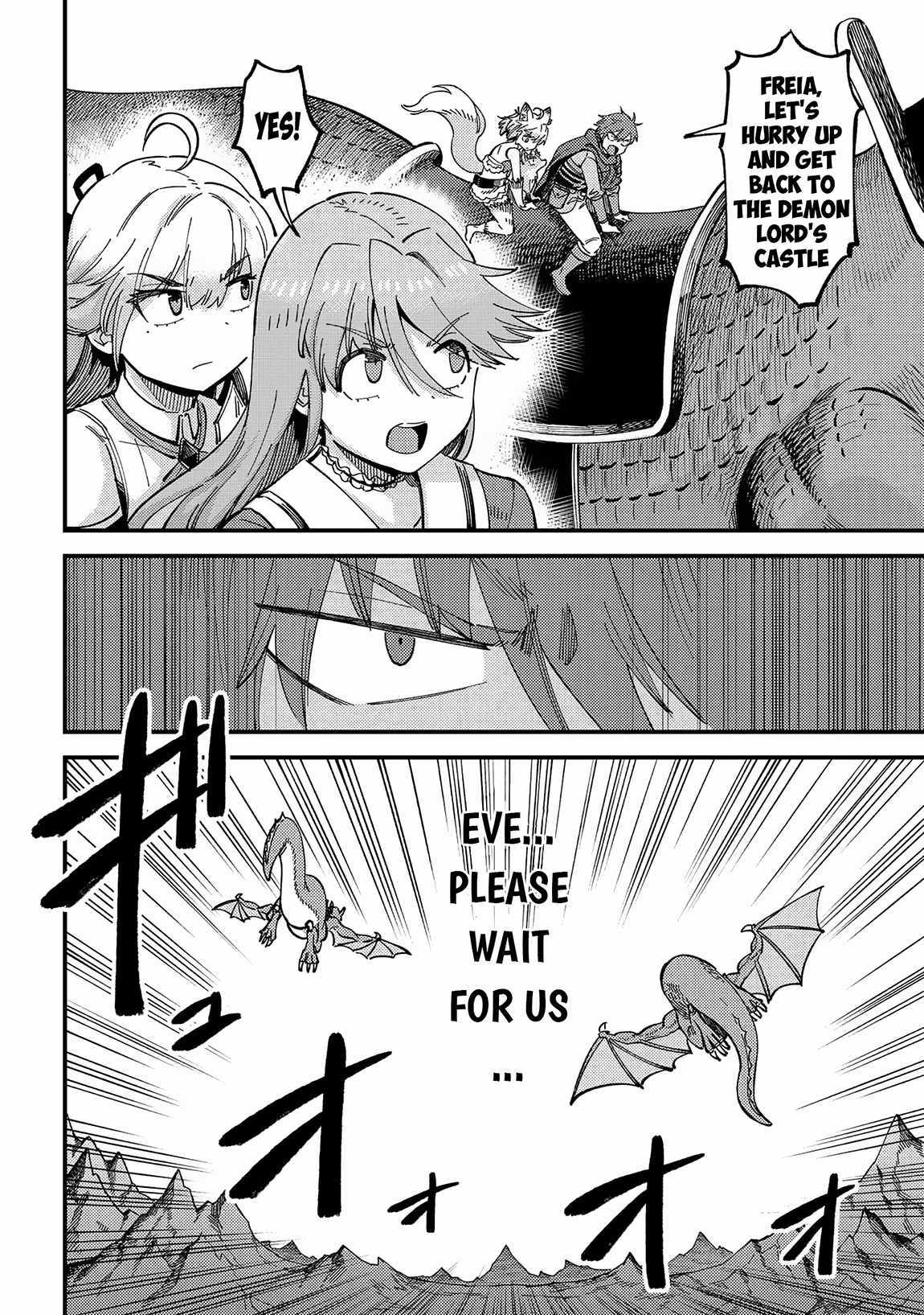 Read REDO OF HEALER Manga Online