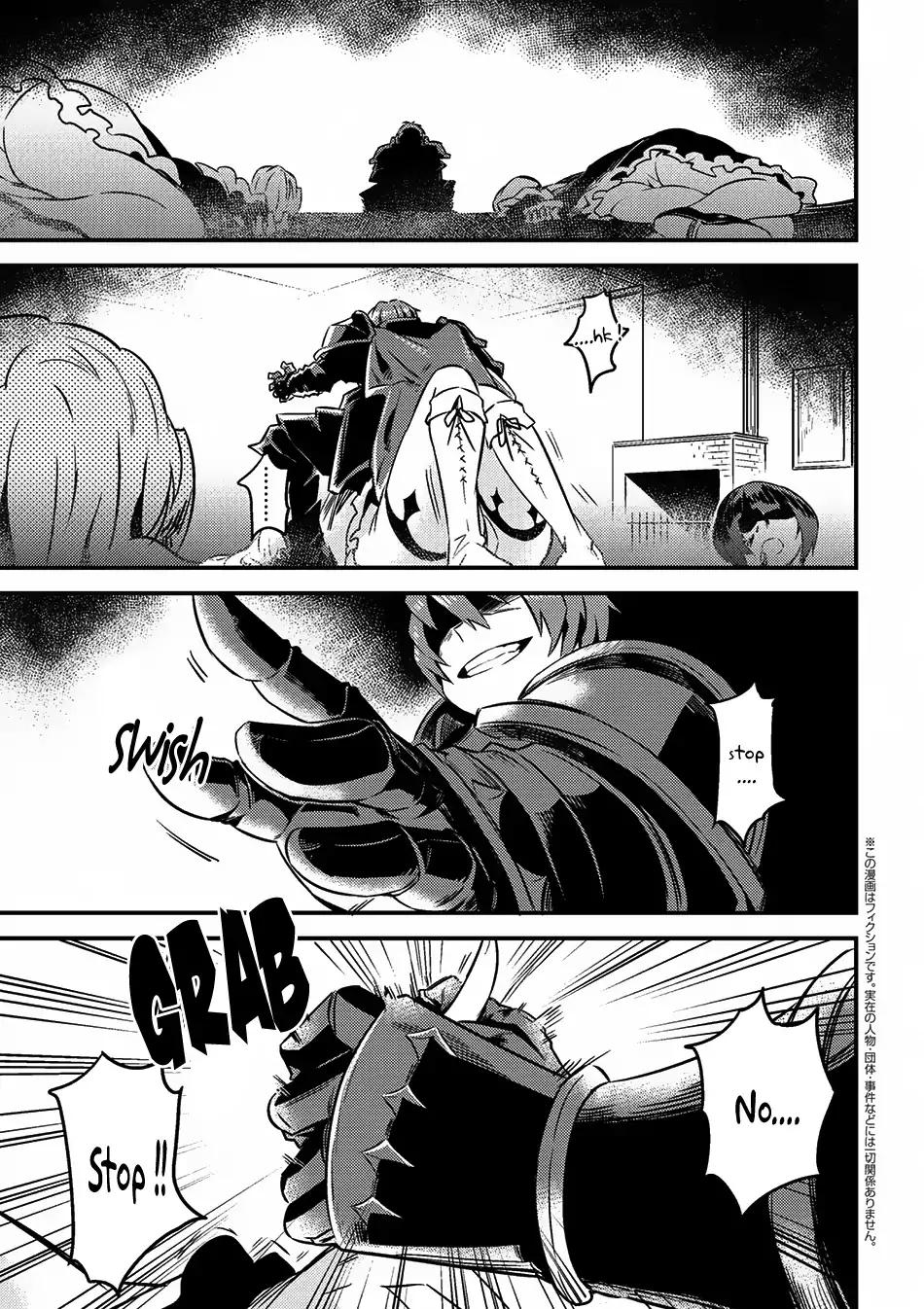 Read REDO OF HEALER Manga Online