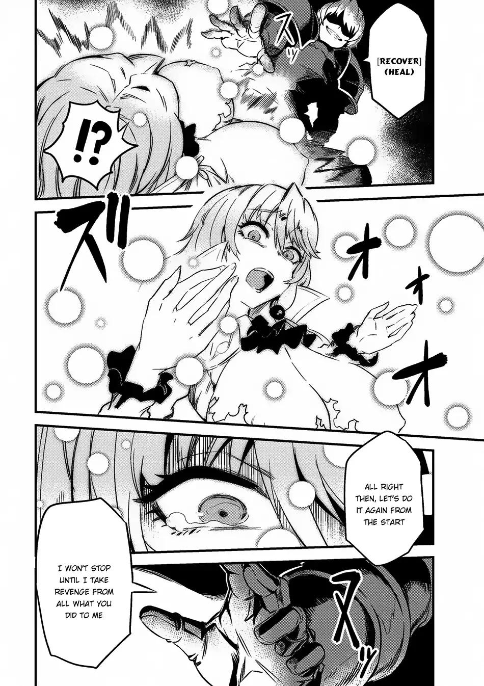 Read REDO OF HEALER Manga Online