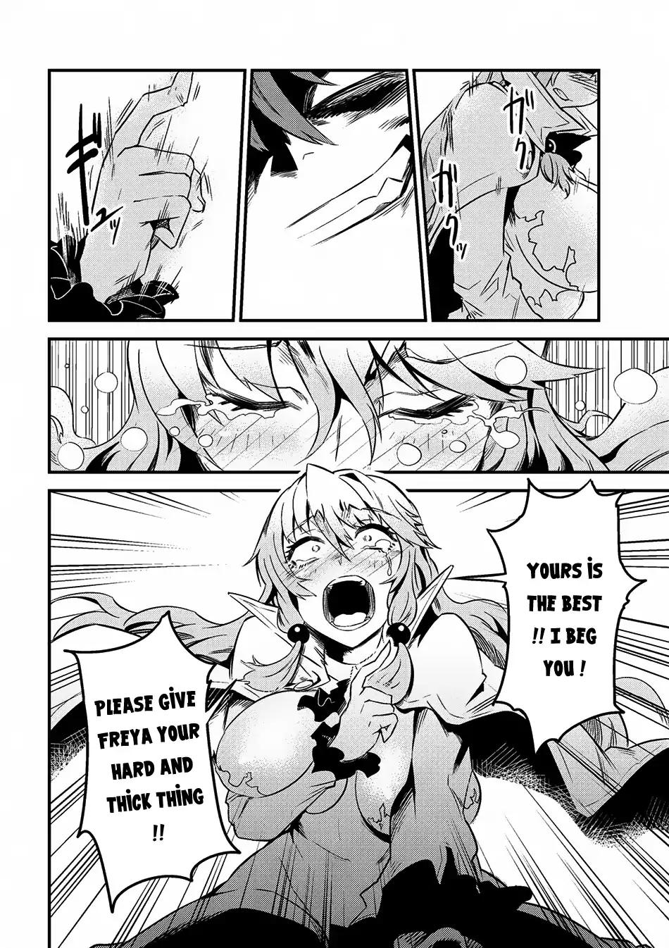 Read REDO OF HEALER Manga Online