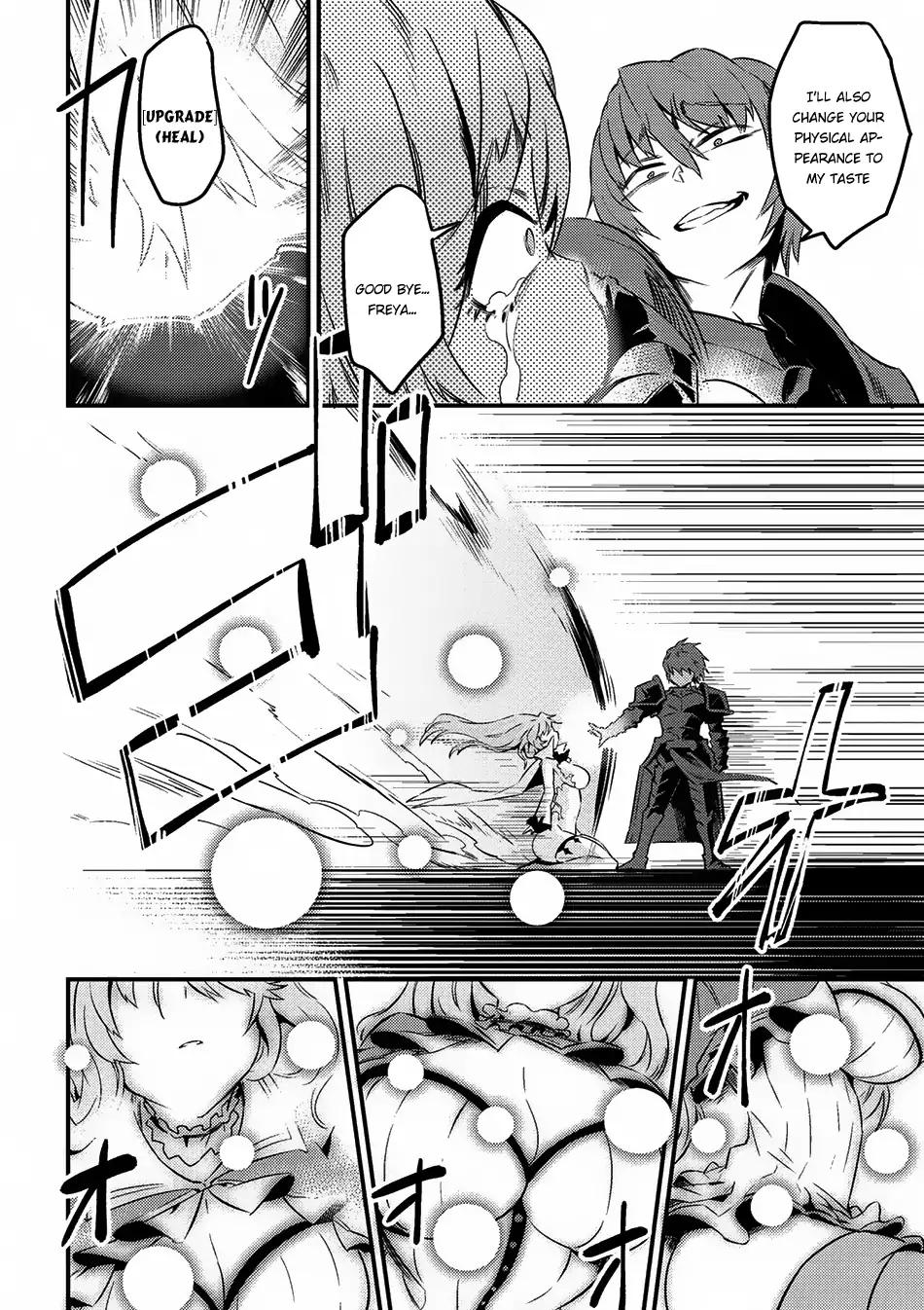 Read REDO OF HEALER Manga Online